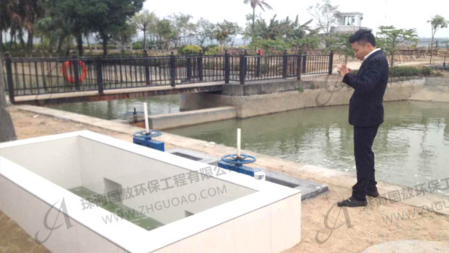 紡織污水處理廠養(yǎng)魚(yú)