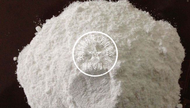 （全）工業(yè)廢水處理常用助凝劑的種類有哪些？